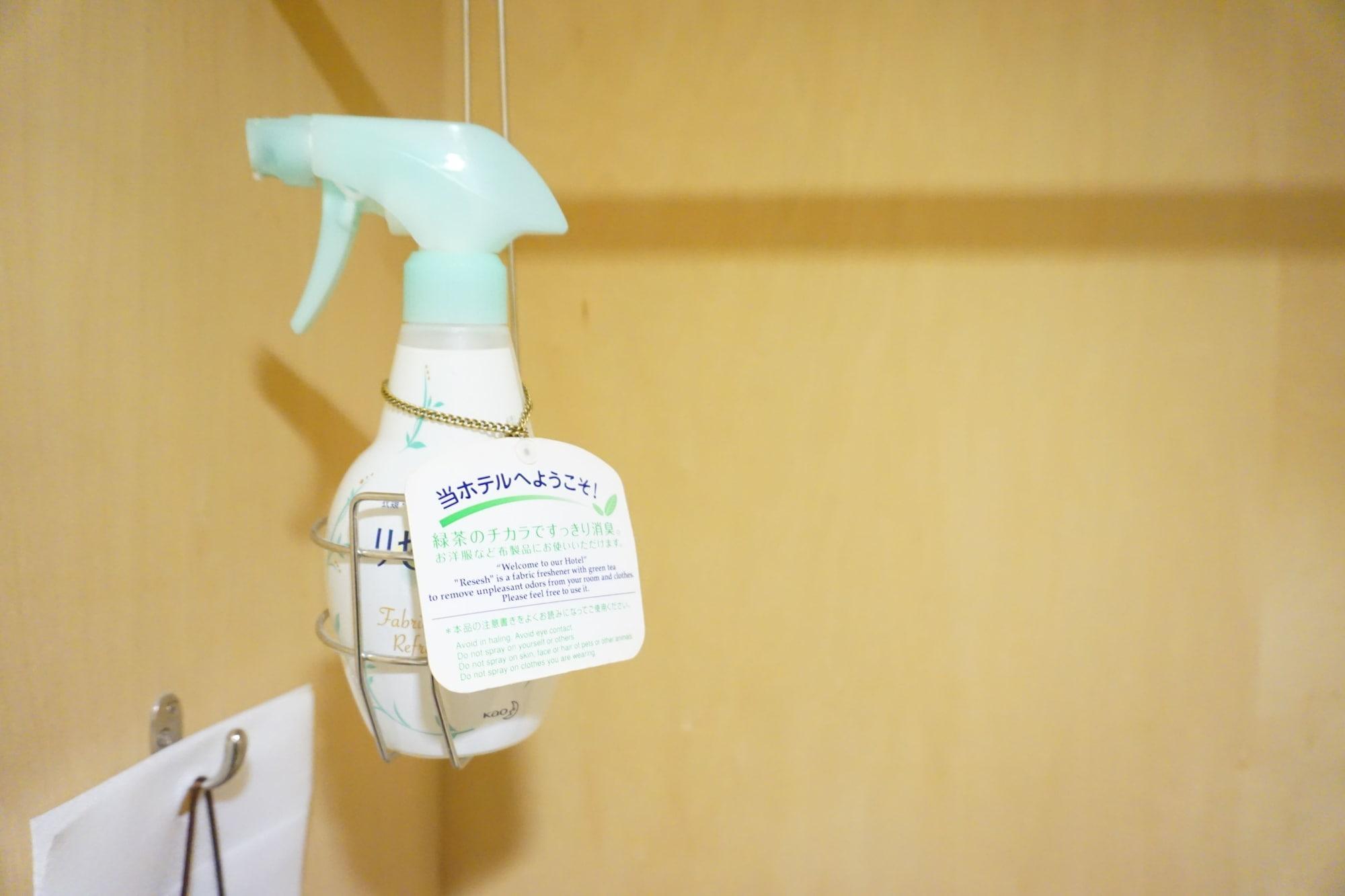 Hotel Nikko Fukuoka Fukuoka  Kültér fotó A bottle of disinfectant spray