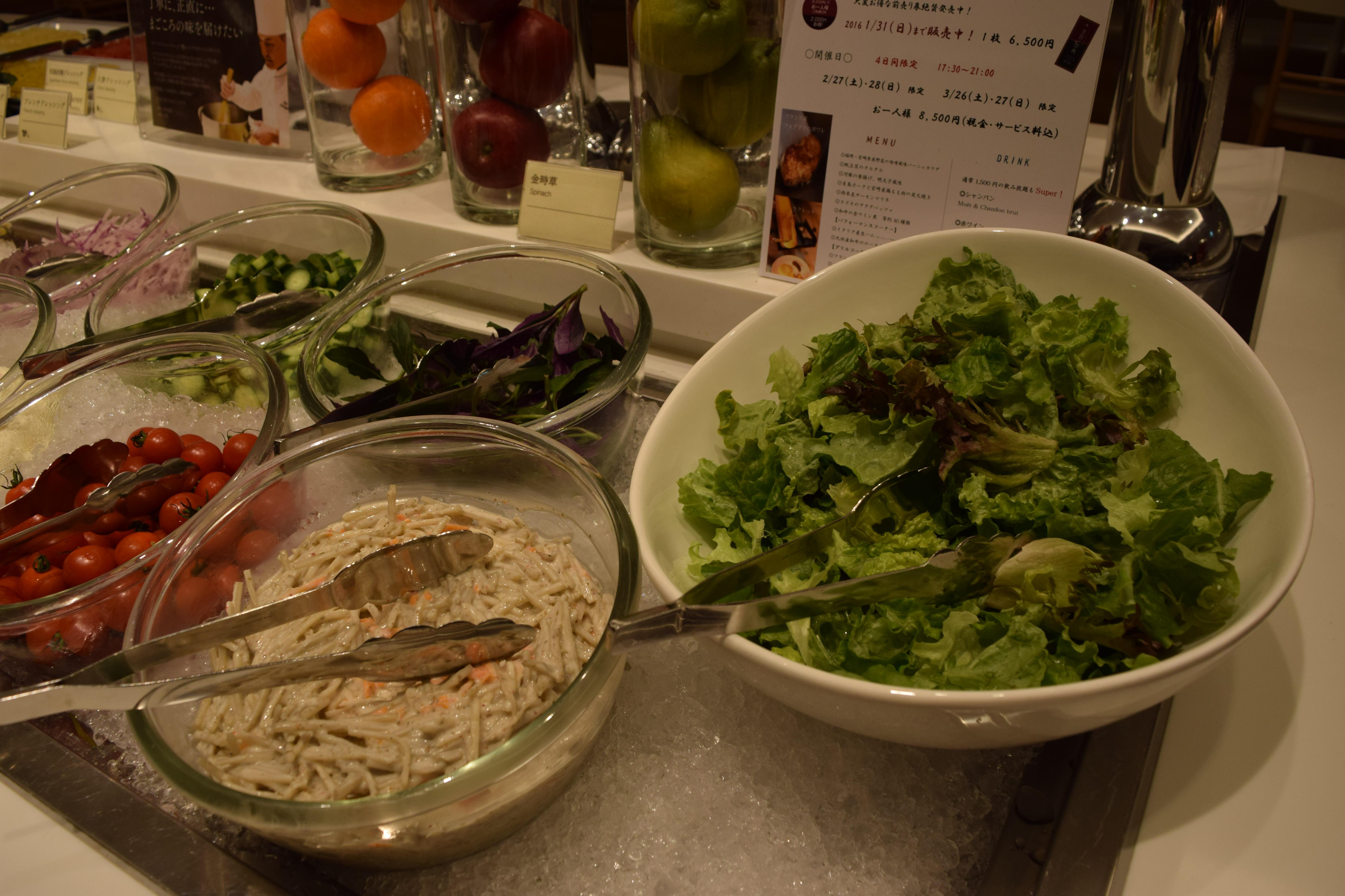 Hotel Nikko Fukuoka Fukuoka  Kültér fotó A salad bar